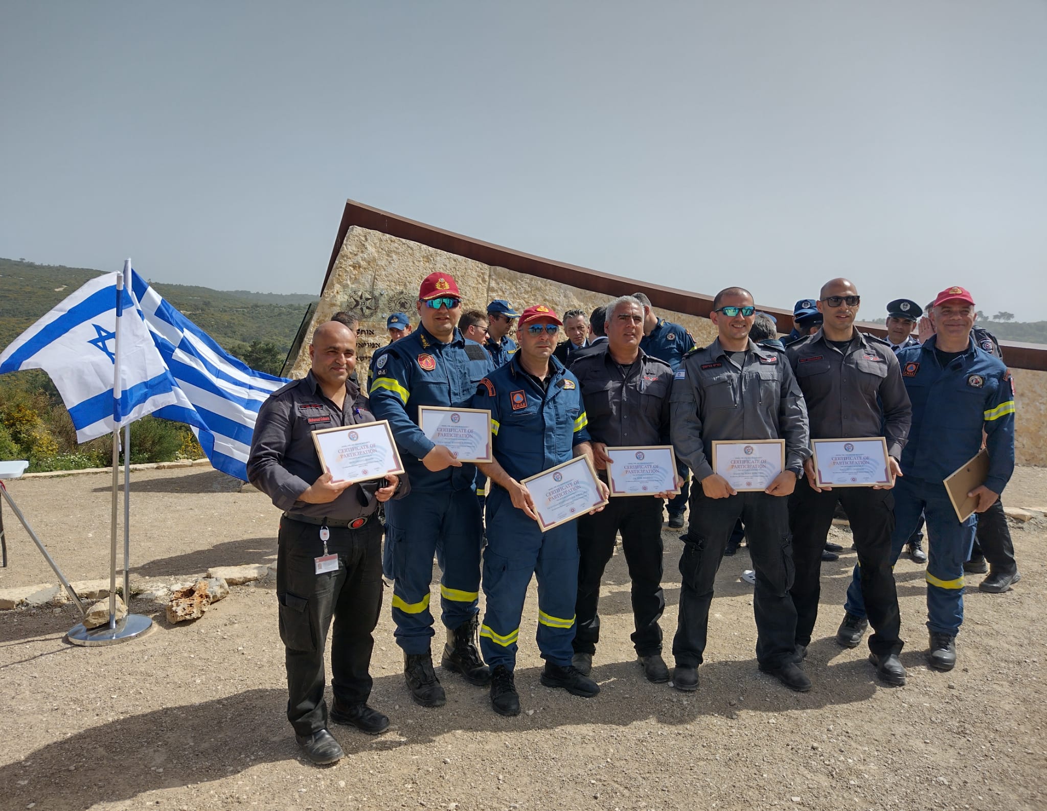 Cyprus and Greece in joint wildfire drill (03-06.04)